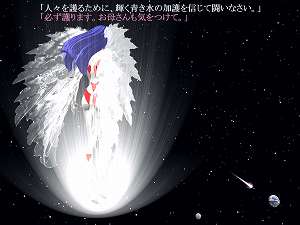 moon_ex_sp_a_0003.jpg