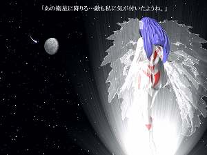 moon_ex_sp_a_0004.jpg