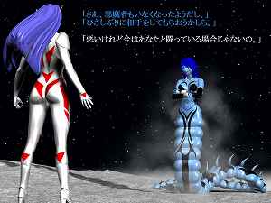 moon_ex_sp_a_0041.jpg