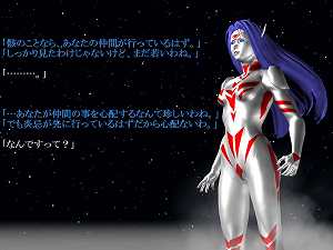 moon_ex_sp_a_0042.jpg