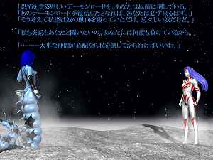 moon_ex_sp_a_0043.jpg