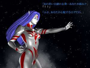 moon_ex_sp_a_0082.jpg