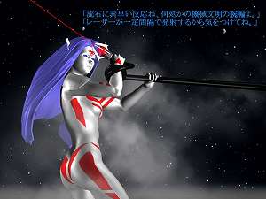 moon_ex_sp_a_0084.jpg