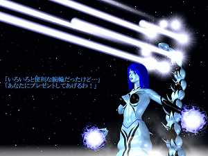 moon_ex_sp_a_0262.jpg