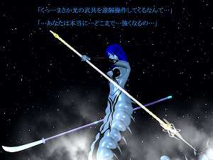 moon_ex_sp_a_0322.jpg