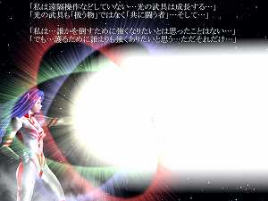 moon_ex_sp_a_0323.jpg