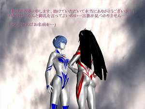 moon_ex_sp_a_0336.jpg